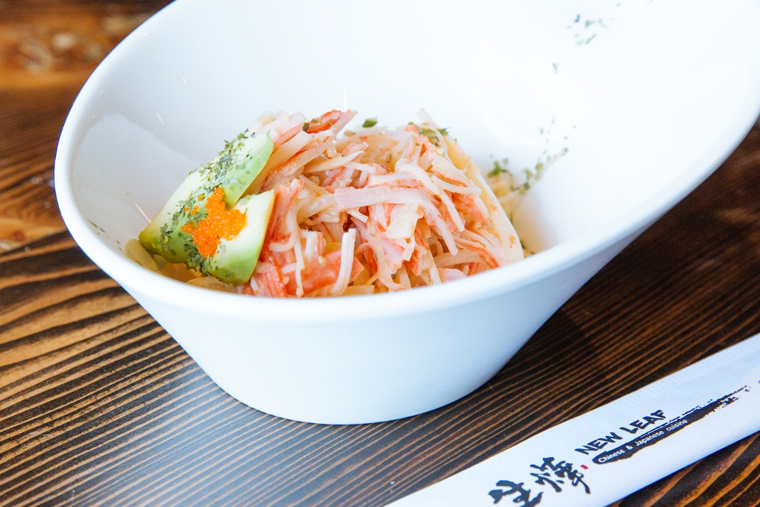 Crabstick Salad