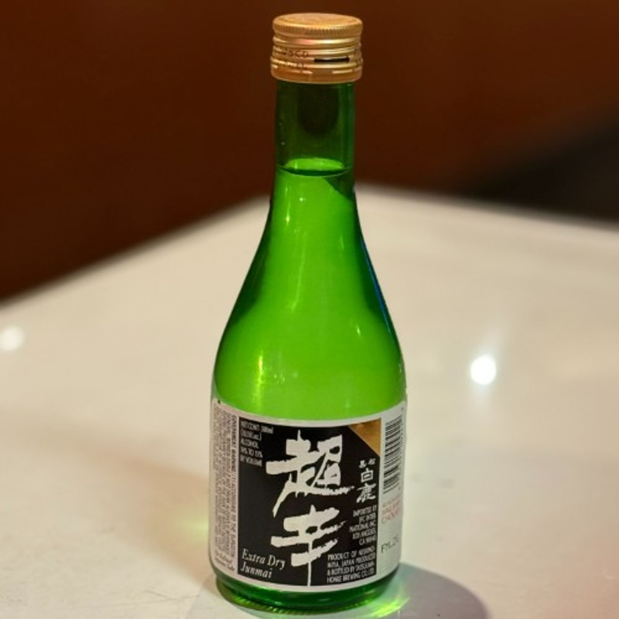 Hakushika Chokara (extra dry)
