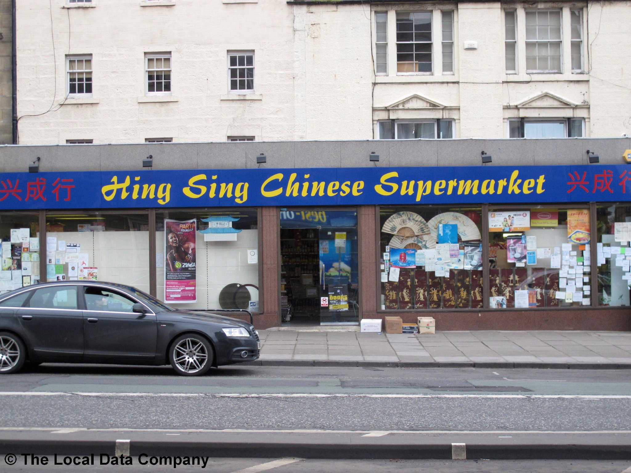 Hing Sing Chinese Supermarket Ltd, Edinburgh