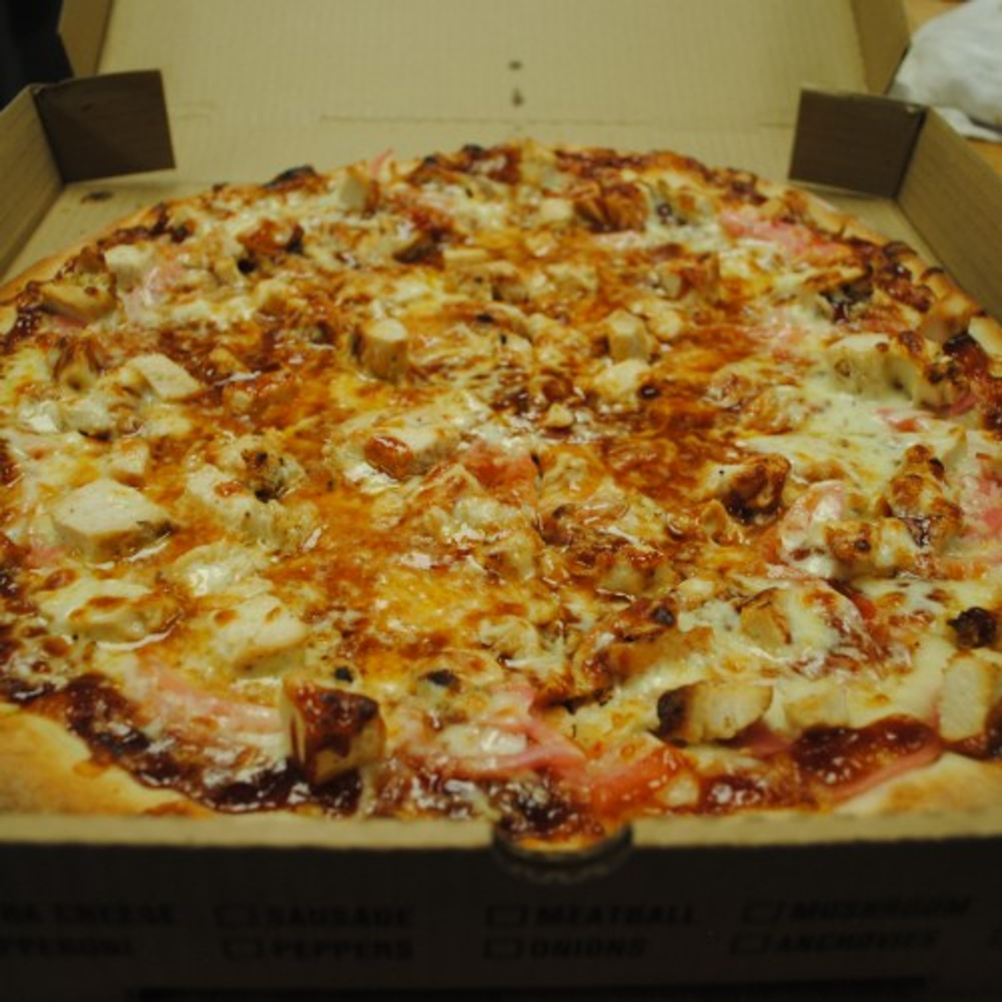 BBQ Chicken Pizza (Small)