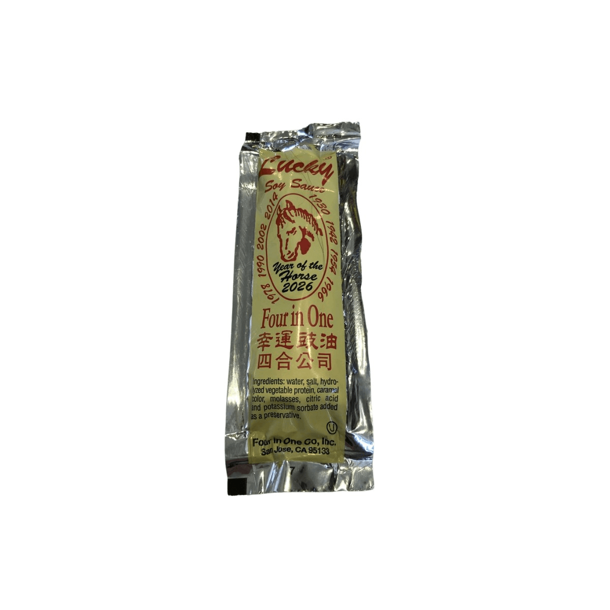 Soy Sauce