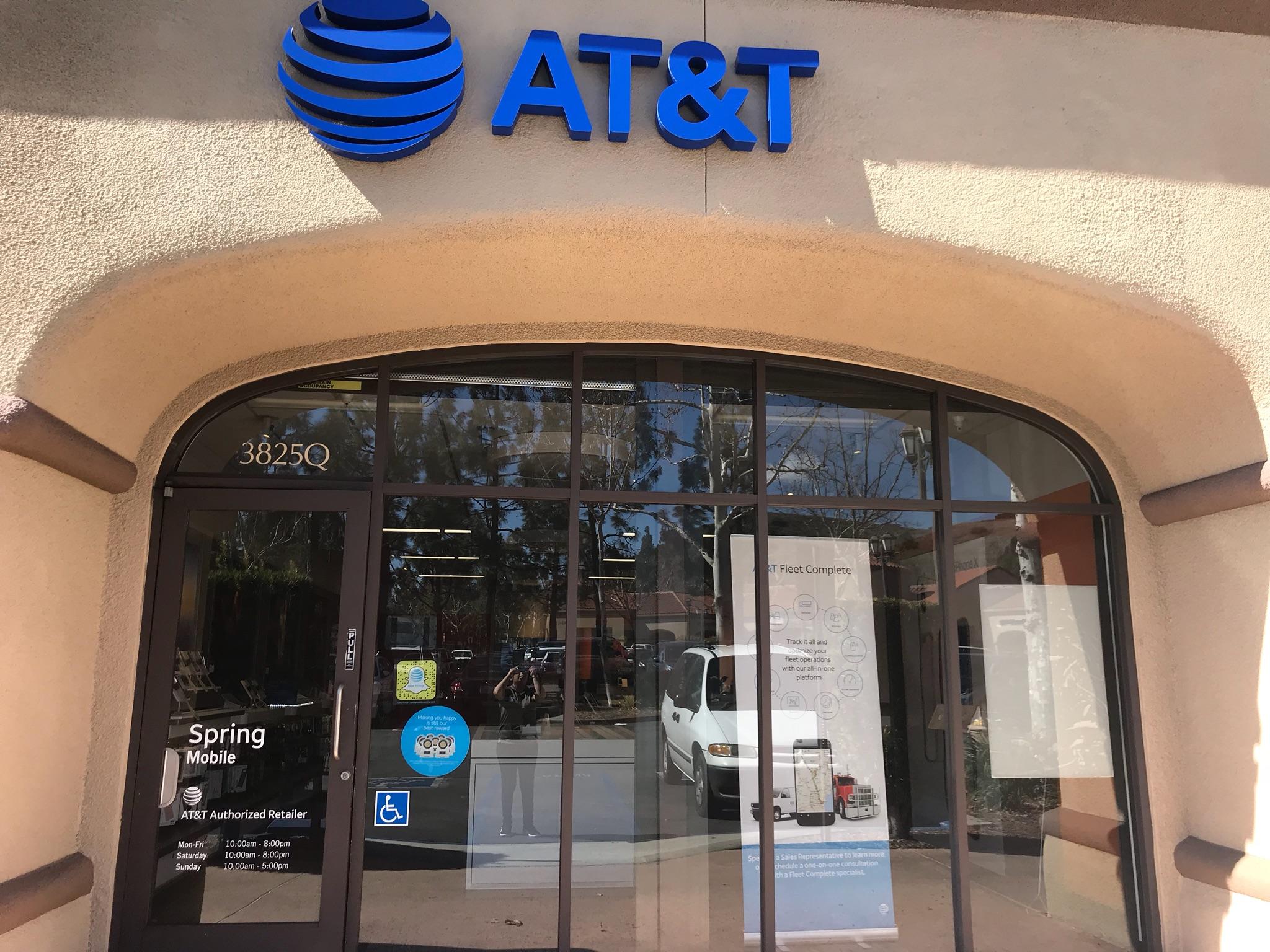 AT&T Store Photo