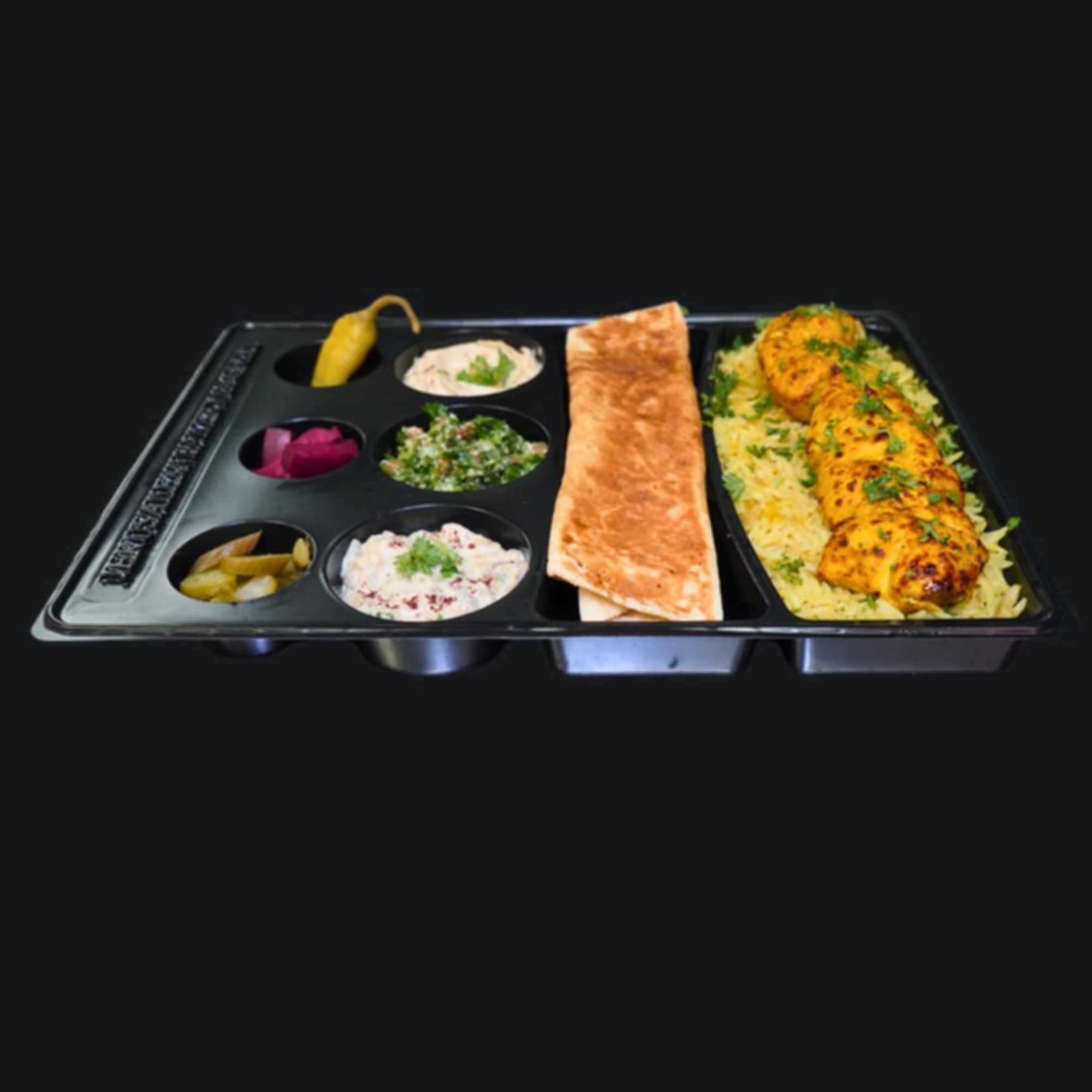 Chicken Kabob Platter