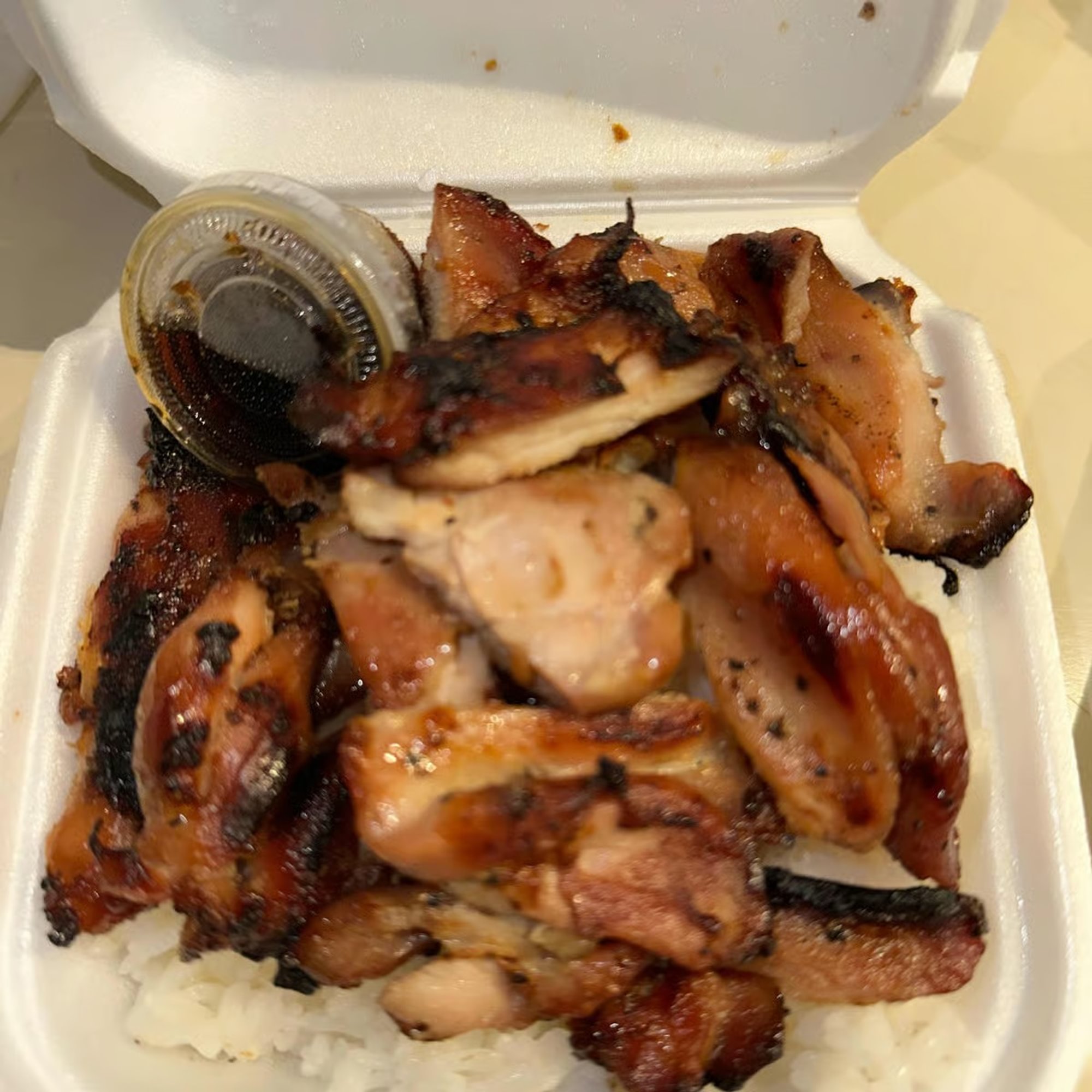 Kids Chicken Teriyaki