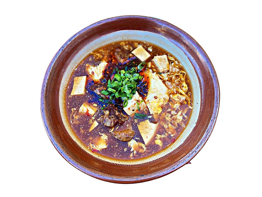 Hot & Sour Ramen