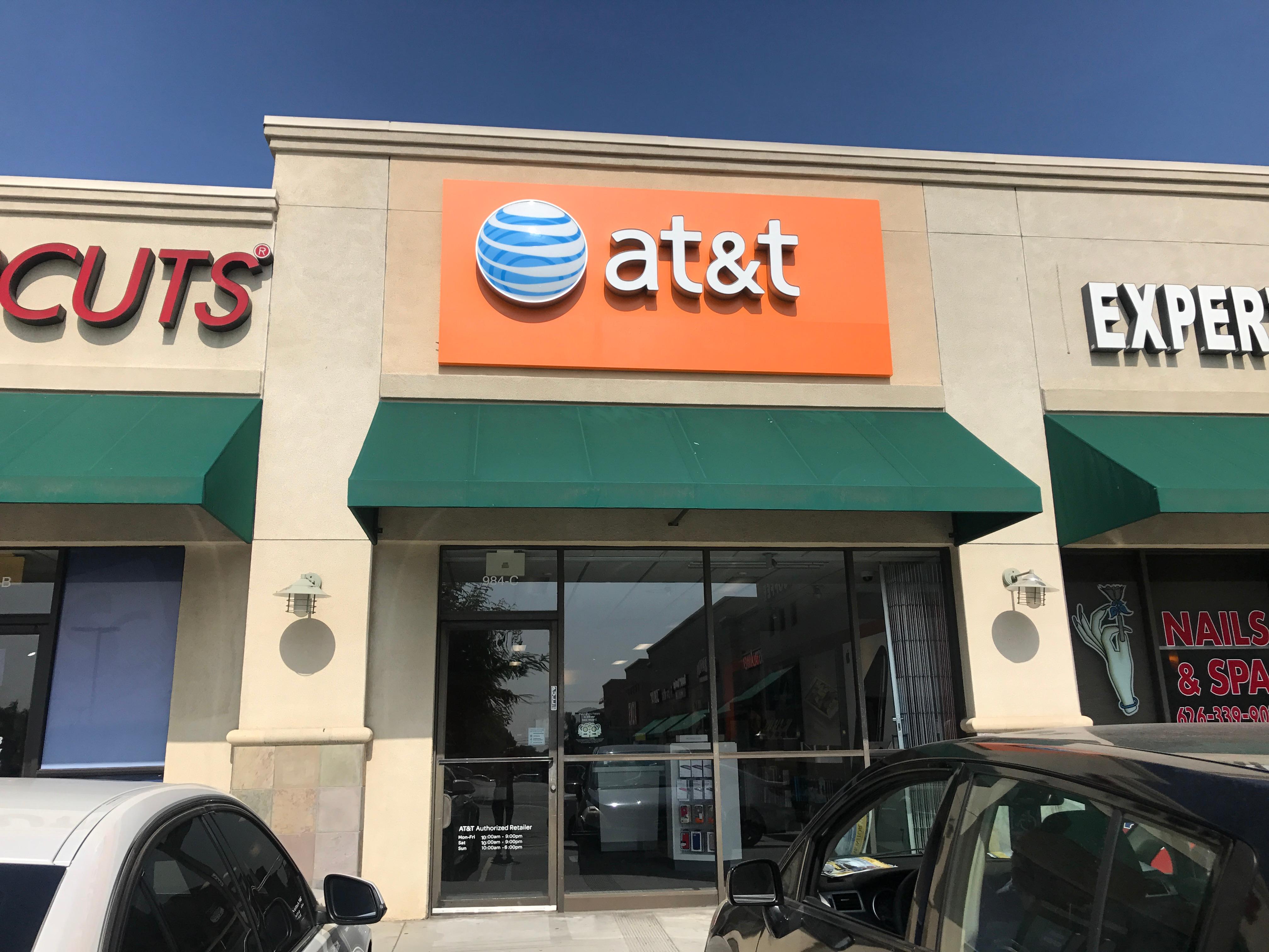 AT&T Store Photo