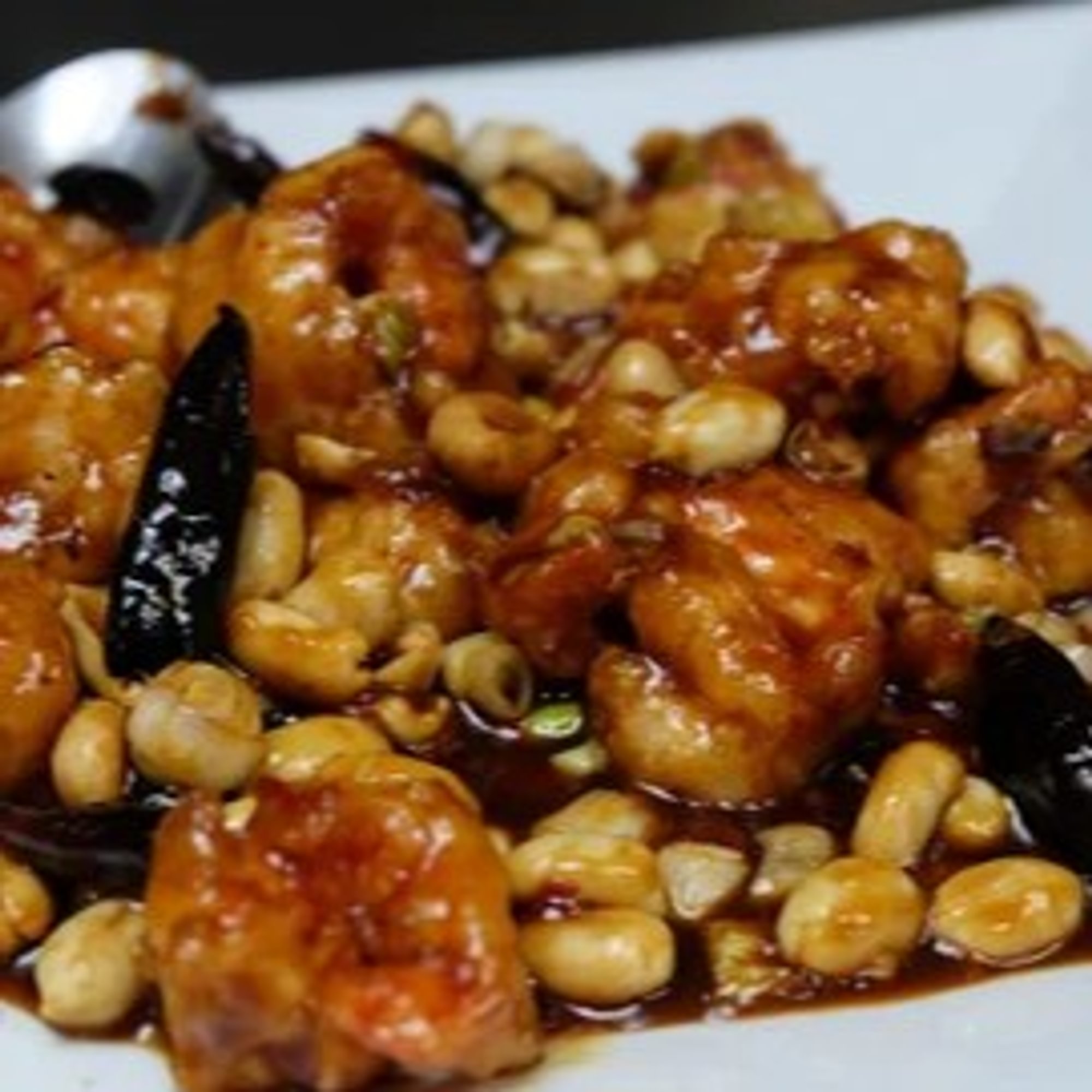 Kung Pao Shrimp