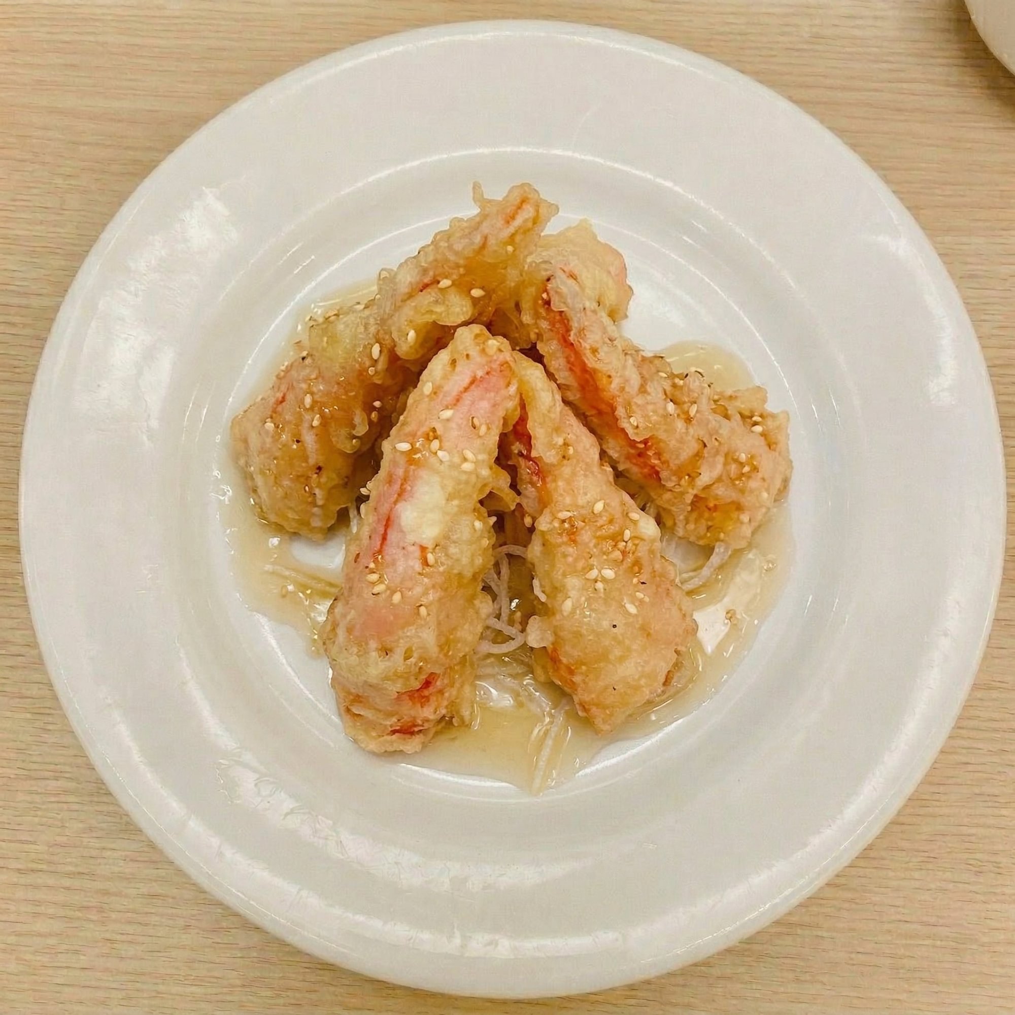 Special Krab Rangoon
