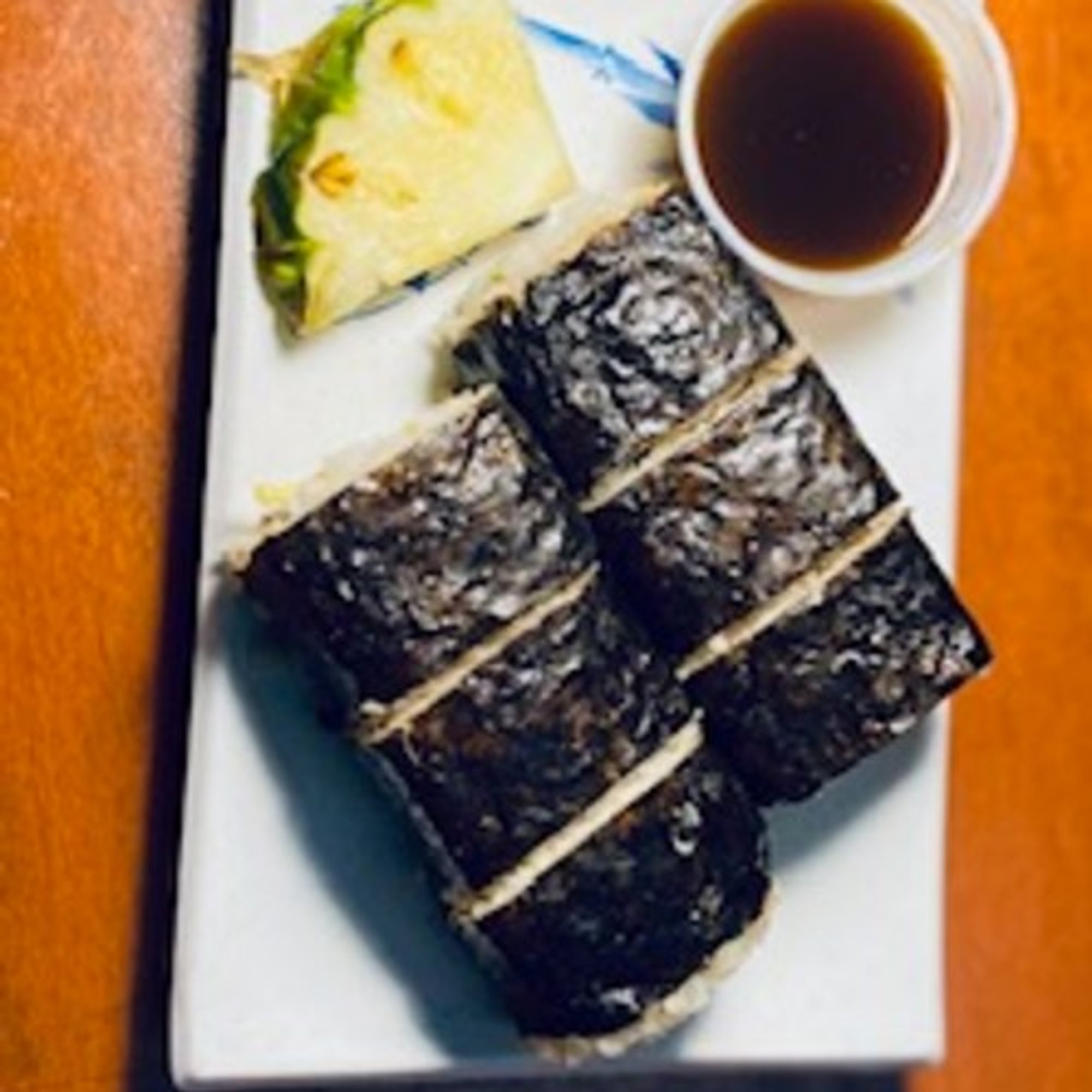 Musubi - Gluten Free