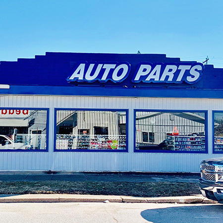Paris Il Carquest Auto Parts 138 E Court St