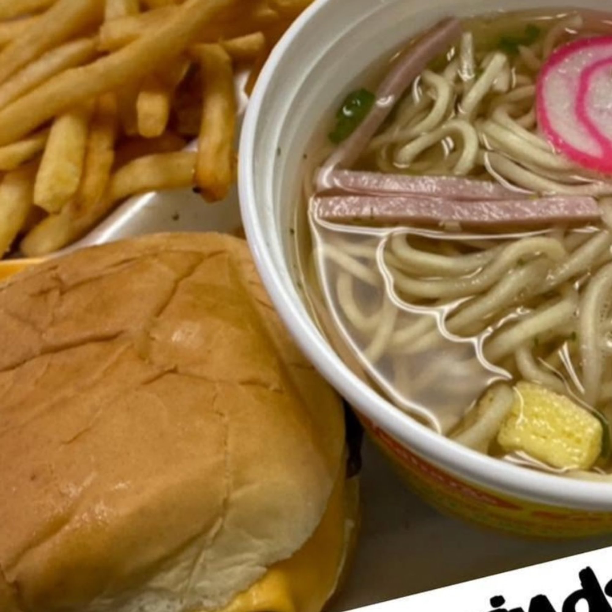 Saimin House Classic