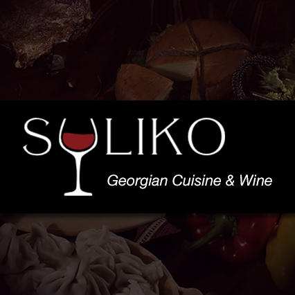 Logo von Suliko - Georgian Cuisine & Wine