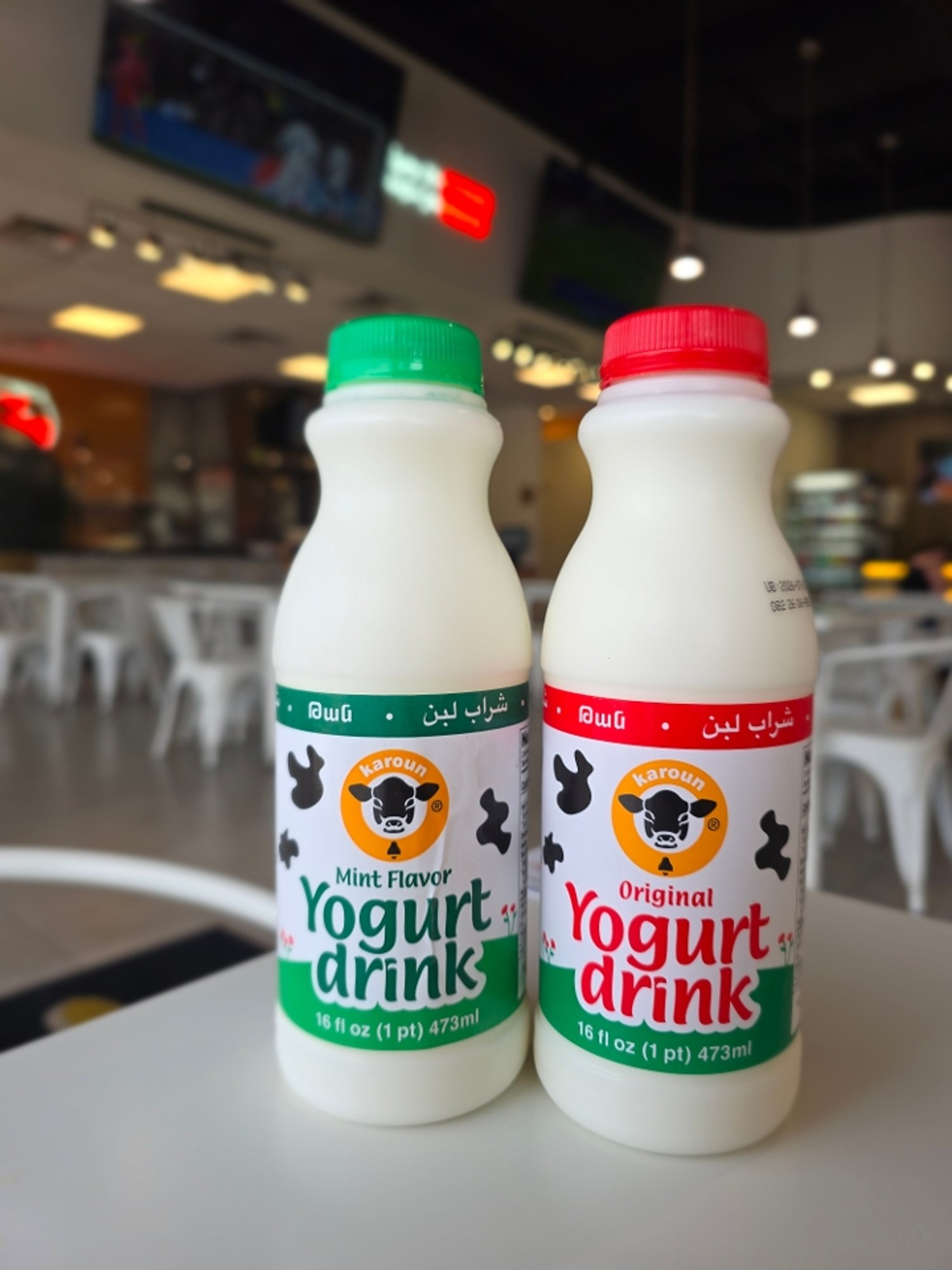 Ayran