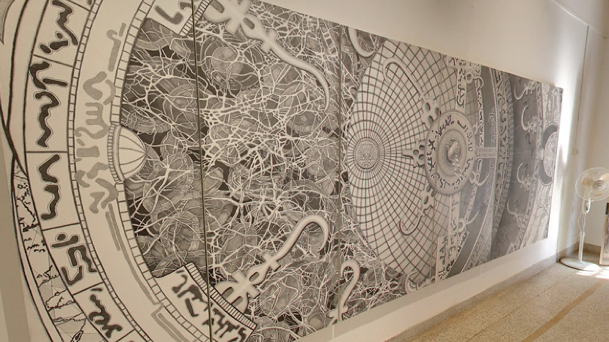 Gallery thumbnail