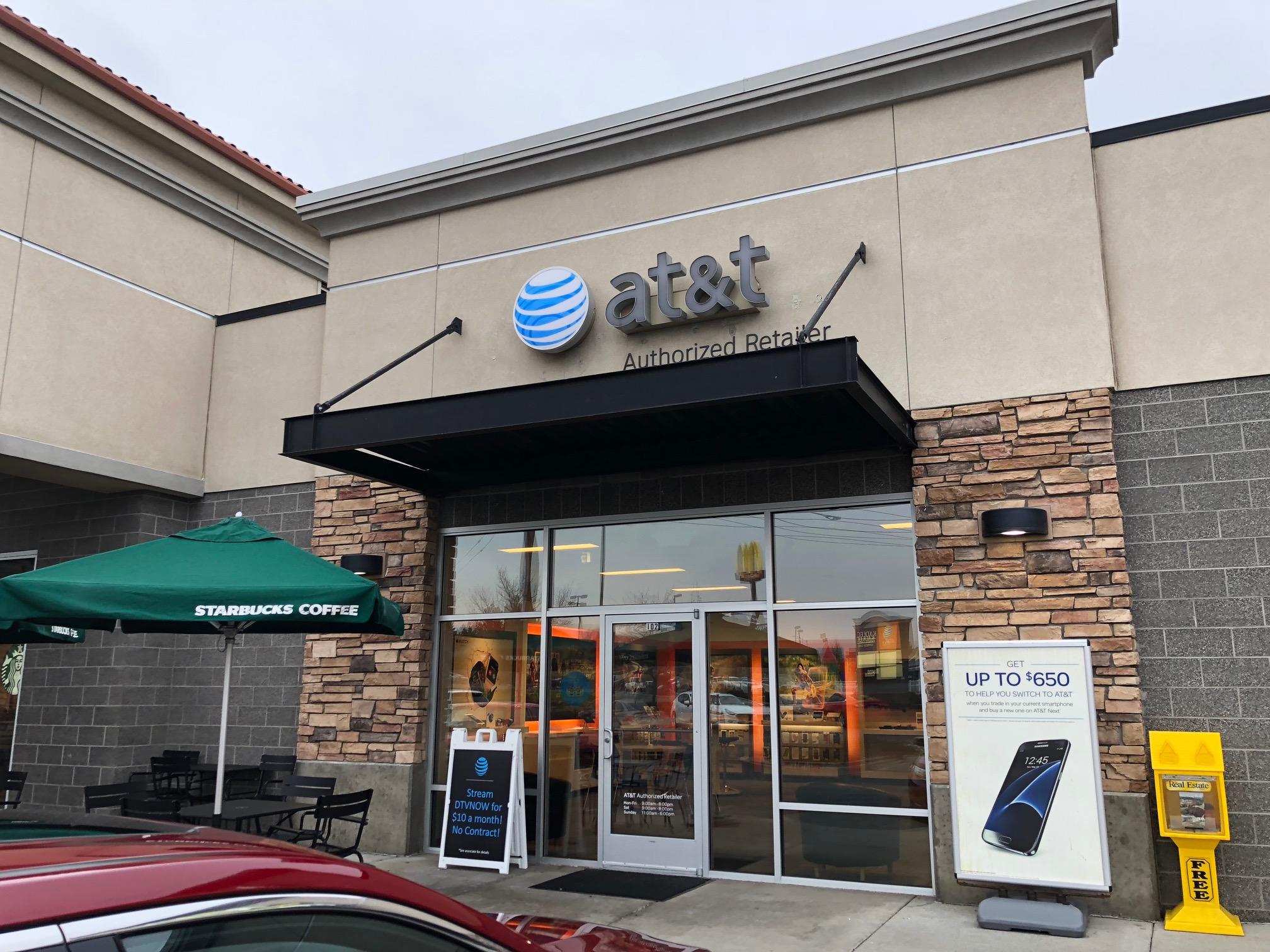 AT&T Store Photo