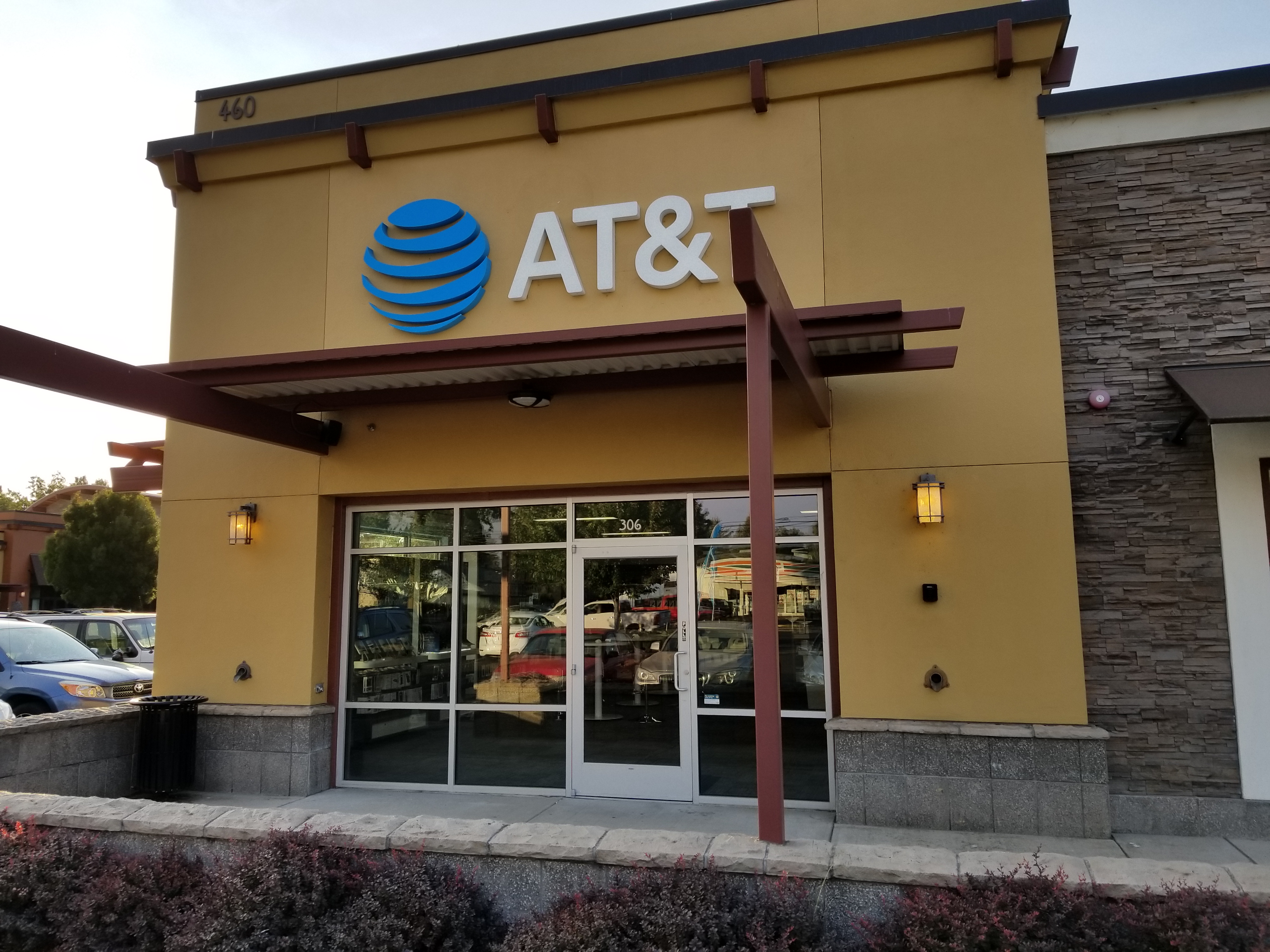 AT&T Store Photo