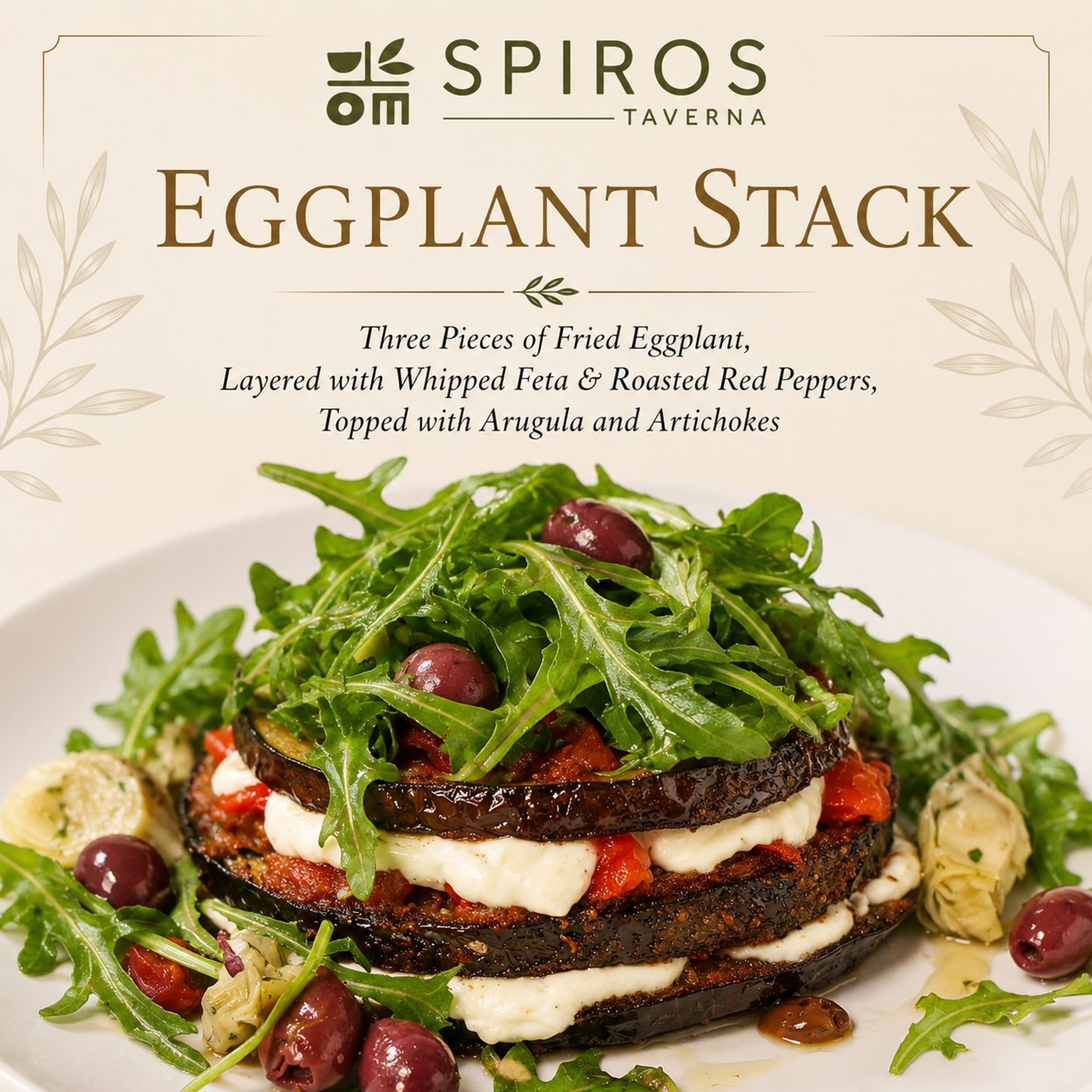 Eggplant Stack