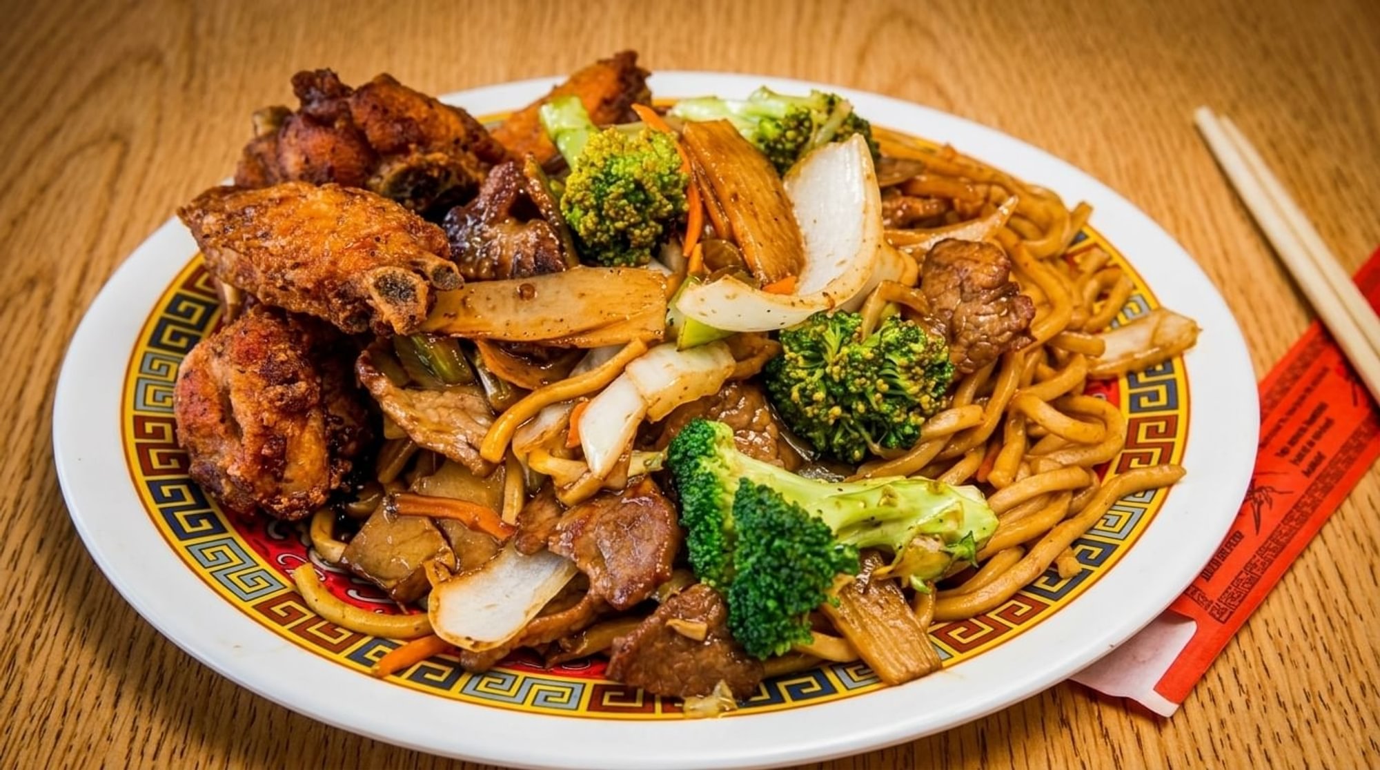 Chicken Fried Rice