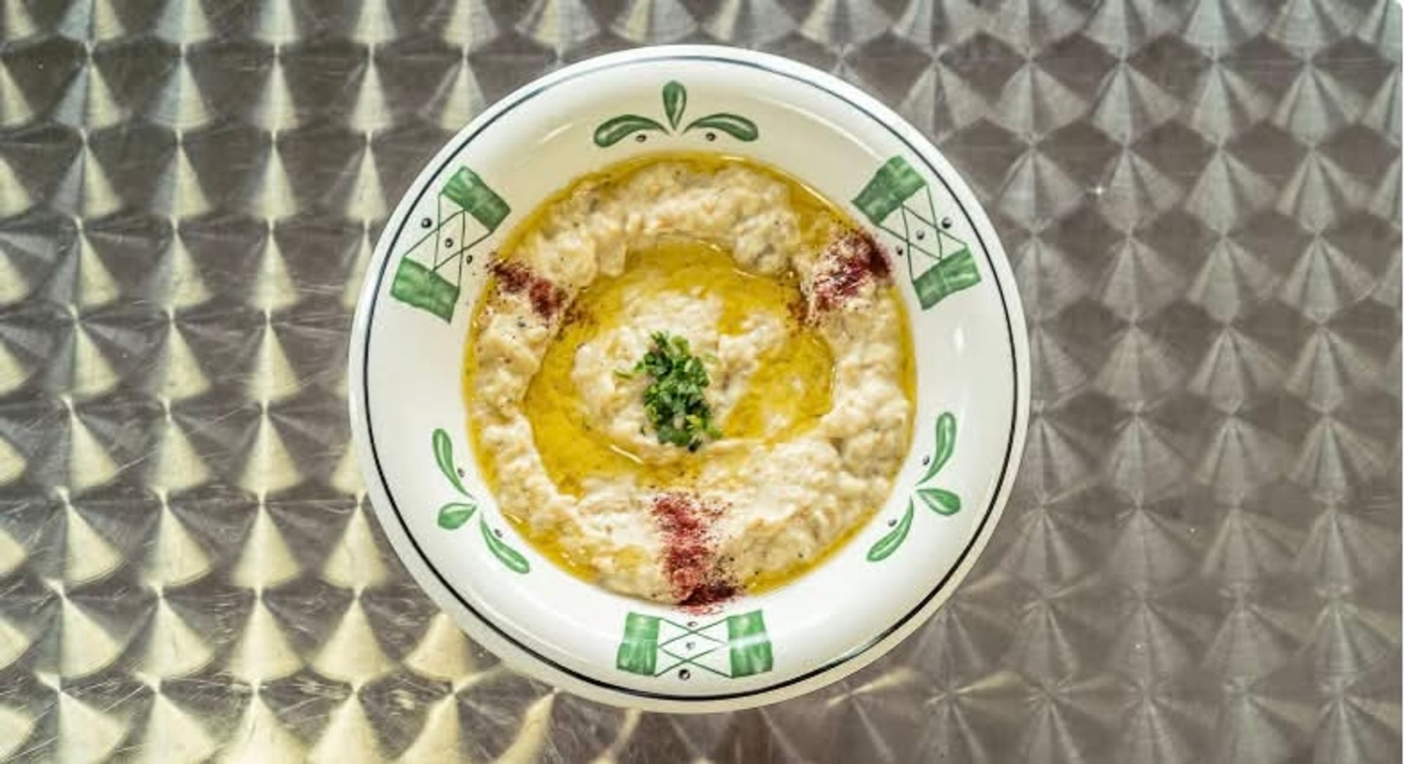 Baba Ghanouj