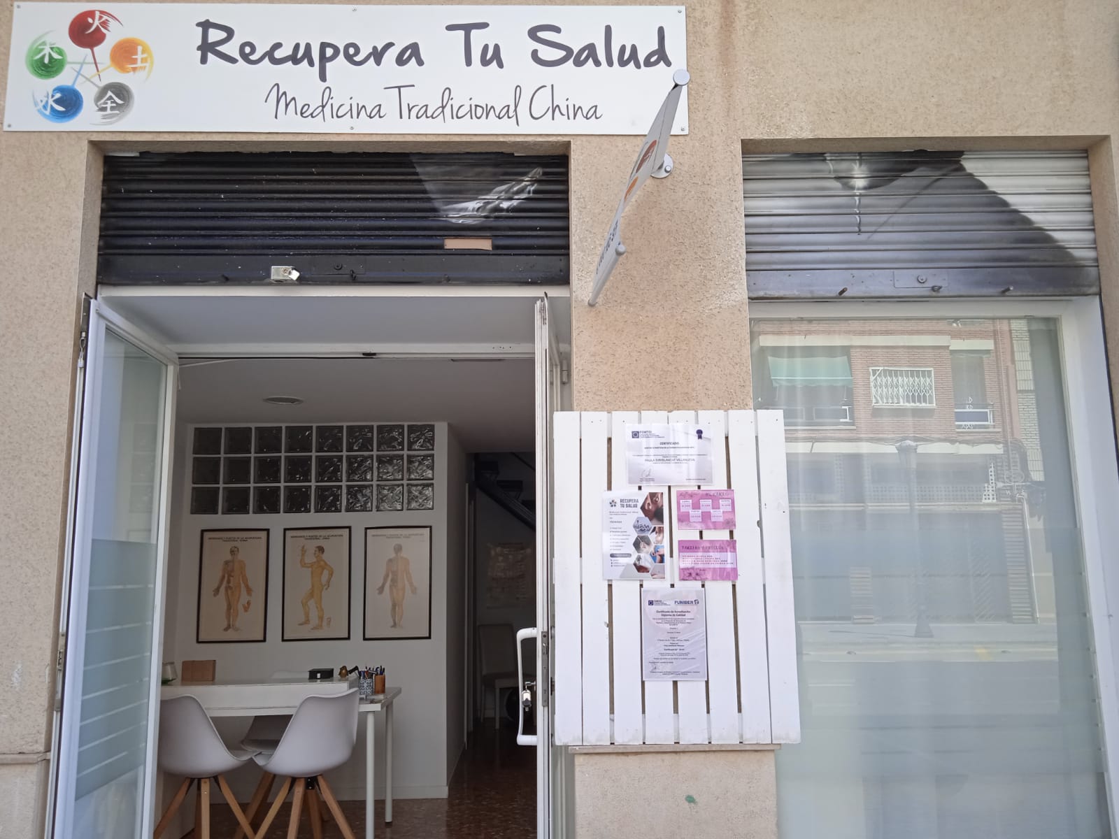 Galería en miniatura