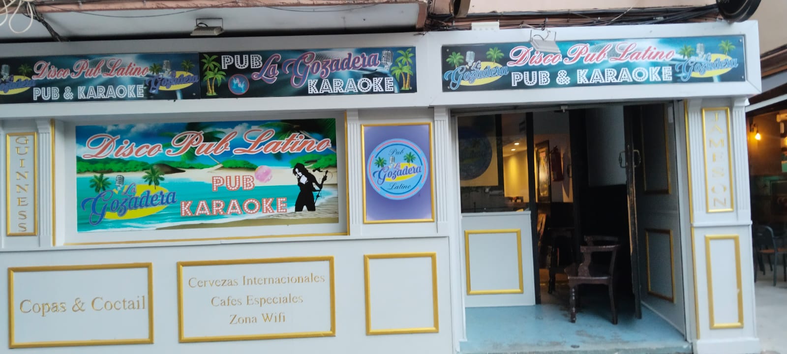 Galería en miniatura