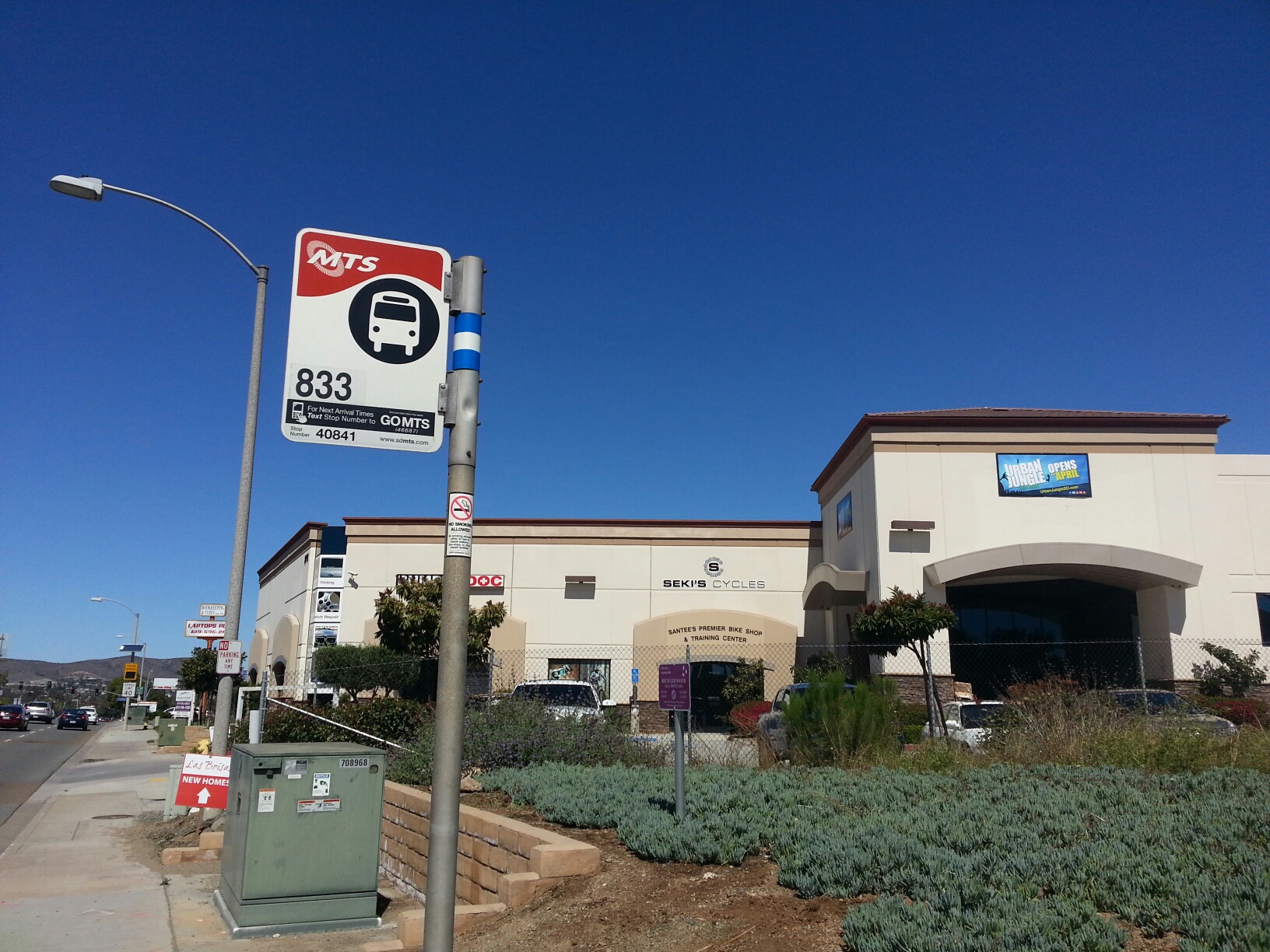 Gtm stores santee diego coupons