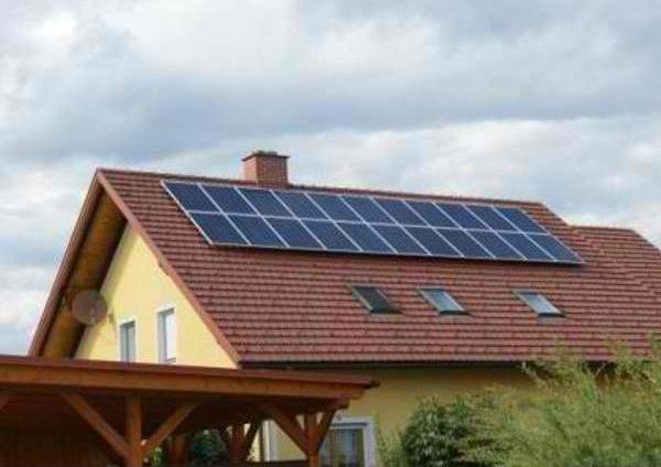 Bilder Rubinig Karl GesmbH