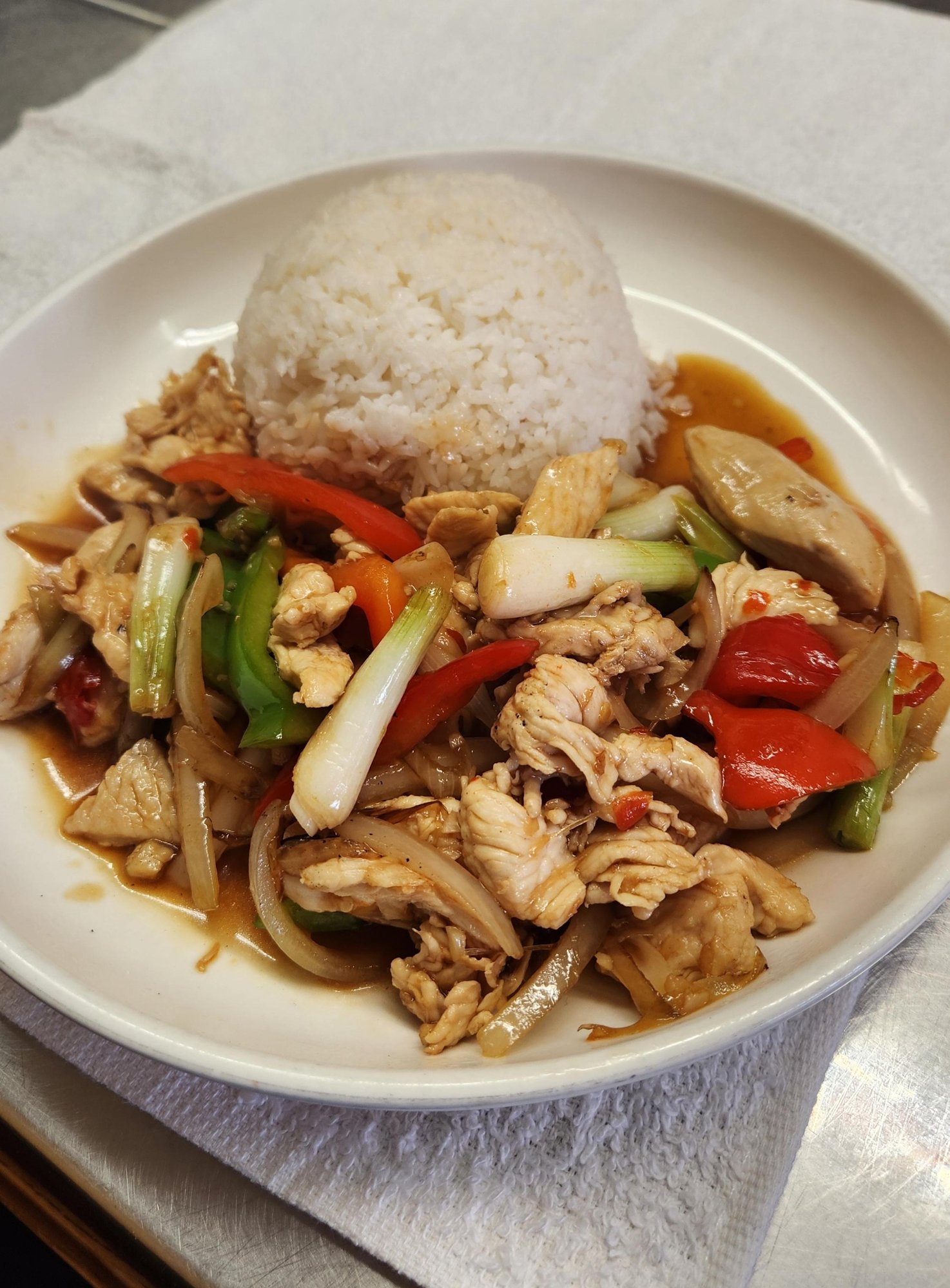 31. Kao Prik Sod