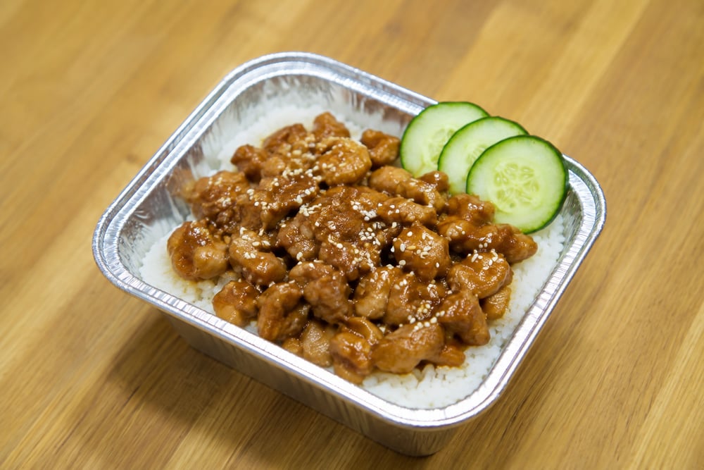 Small Chicken Rice