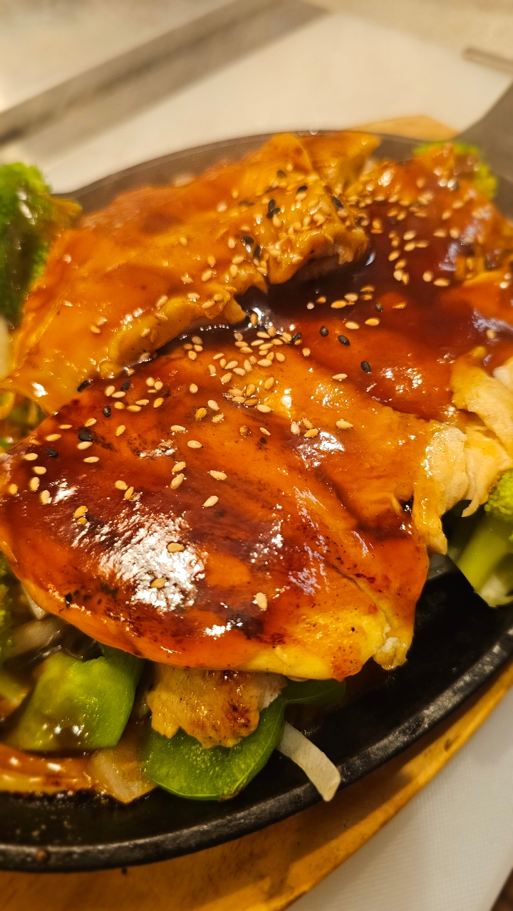 Chicken Teriyaki