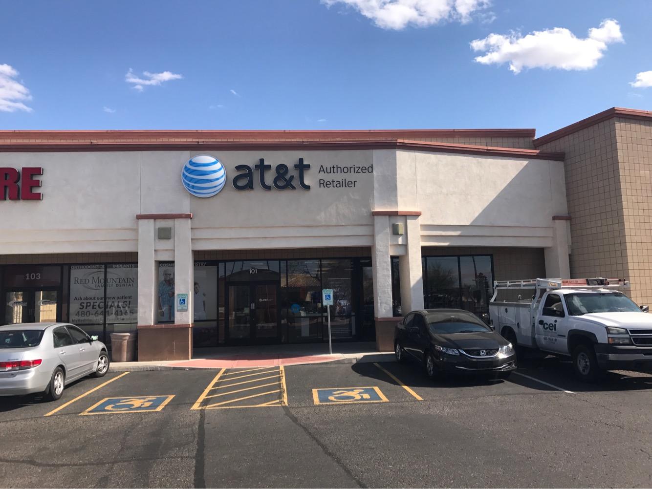 AT&T Store Photo