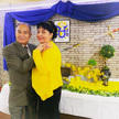 Yucaipa Christ The Redeemer DBA Iglesia Cristo El Redentor