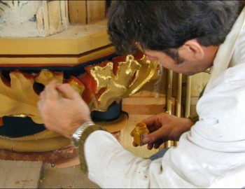 Gallery thumbnail