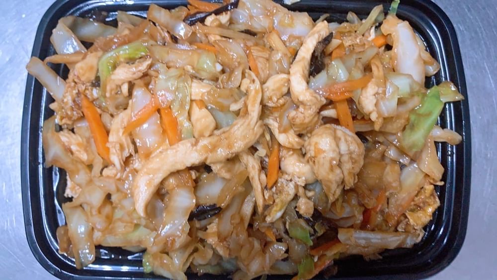 Moo Shu