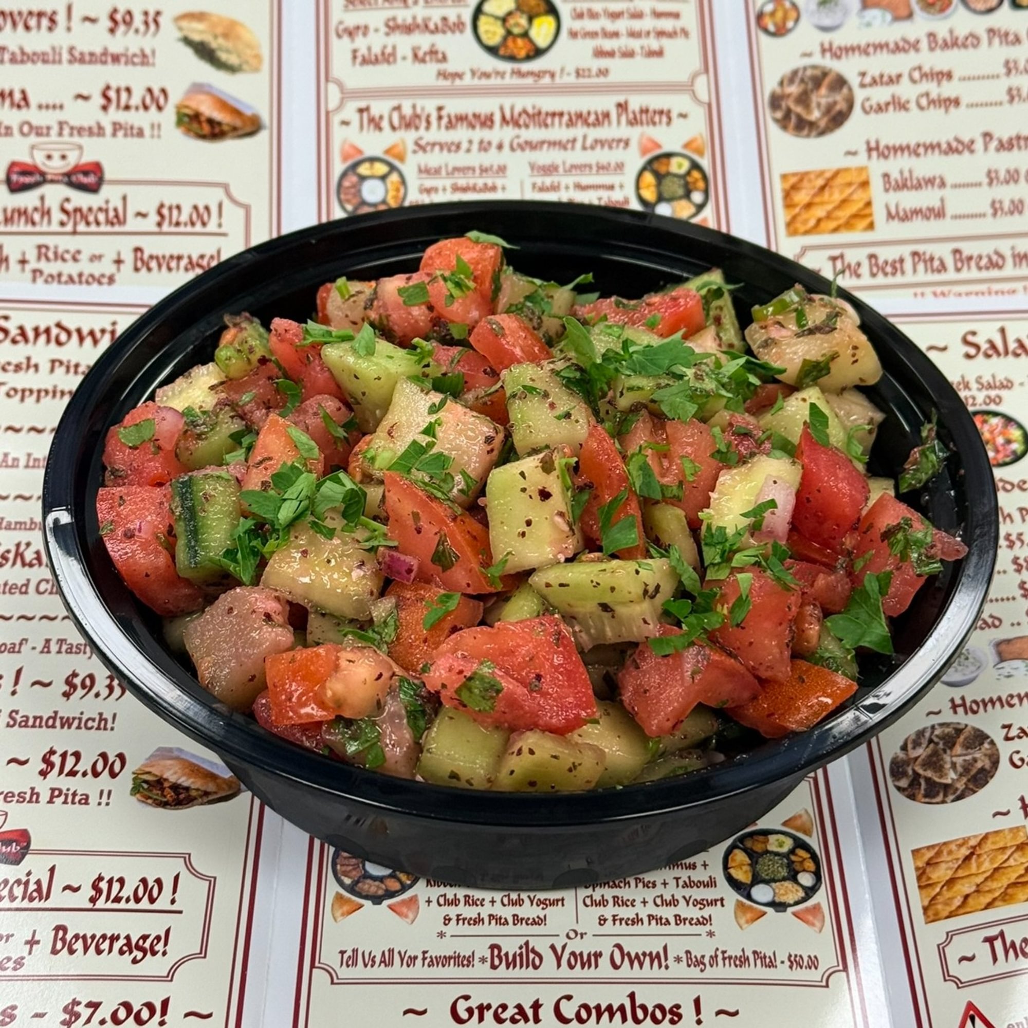 Abboud Salad