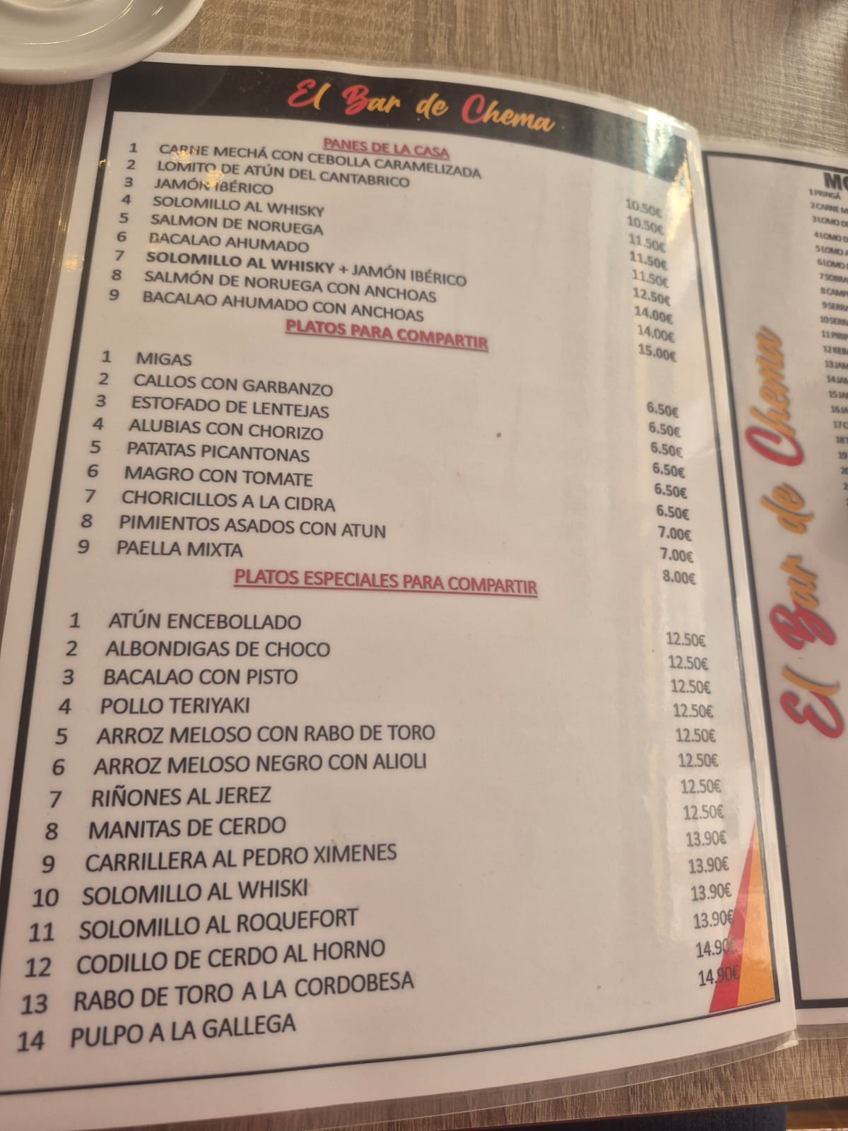 Galería en miniatura