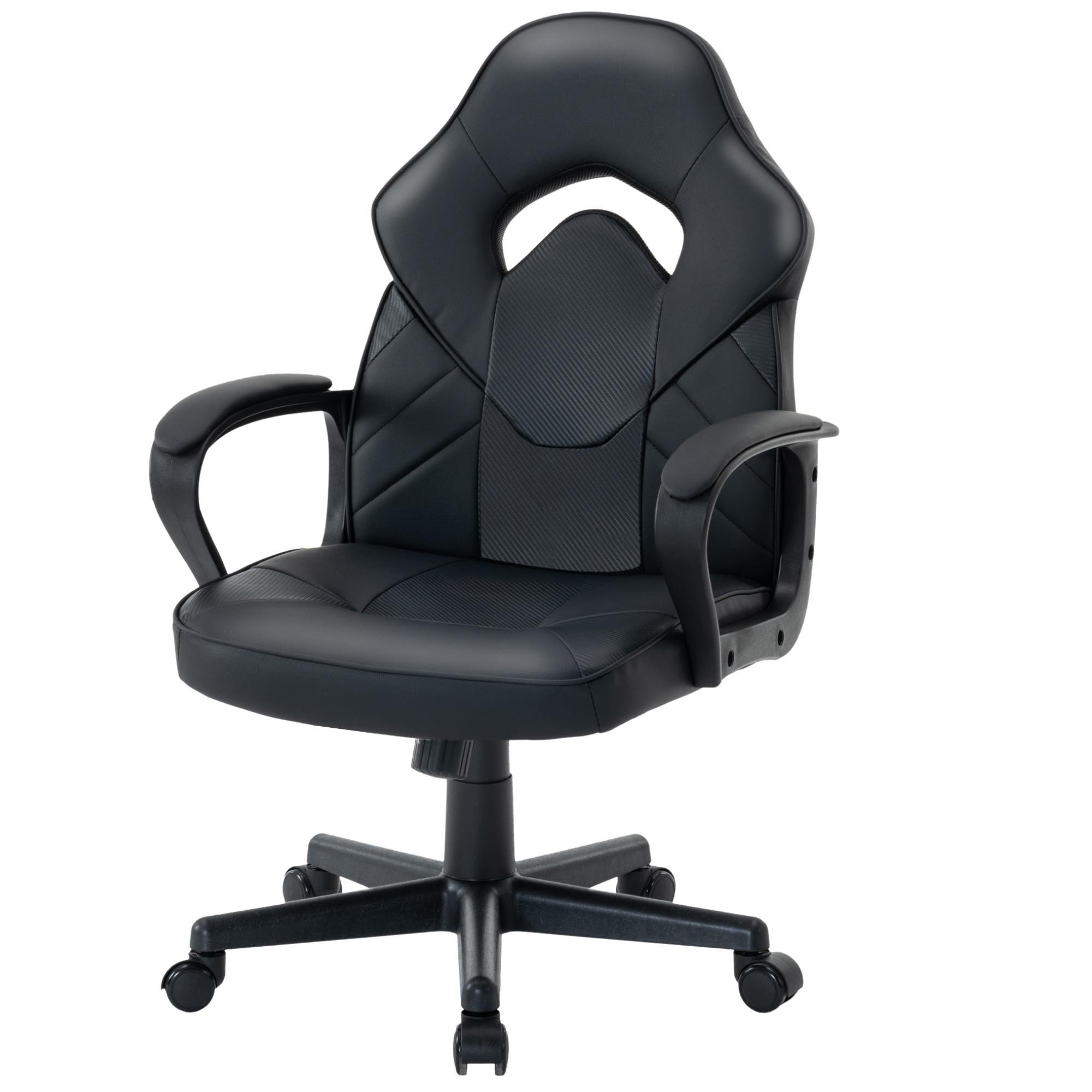 Game Chair w/ Adjustable Height - Black