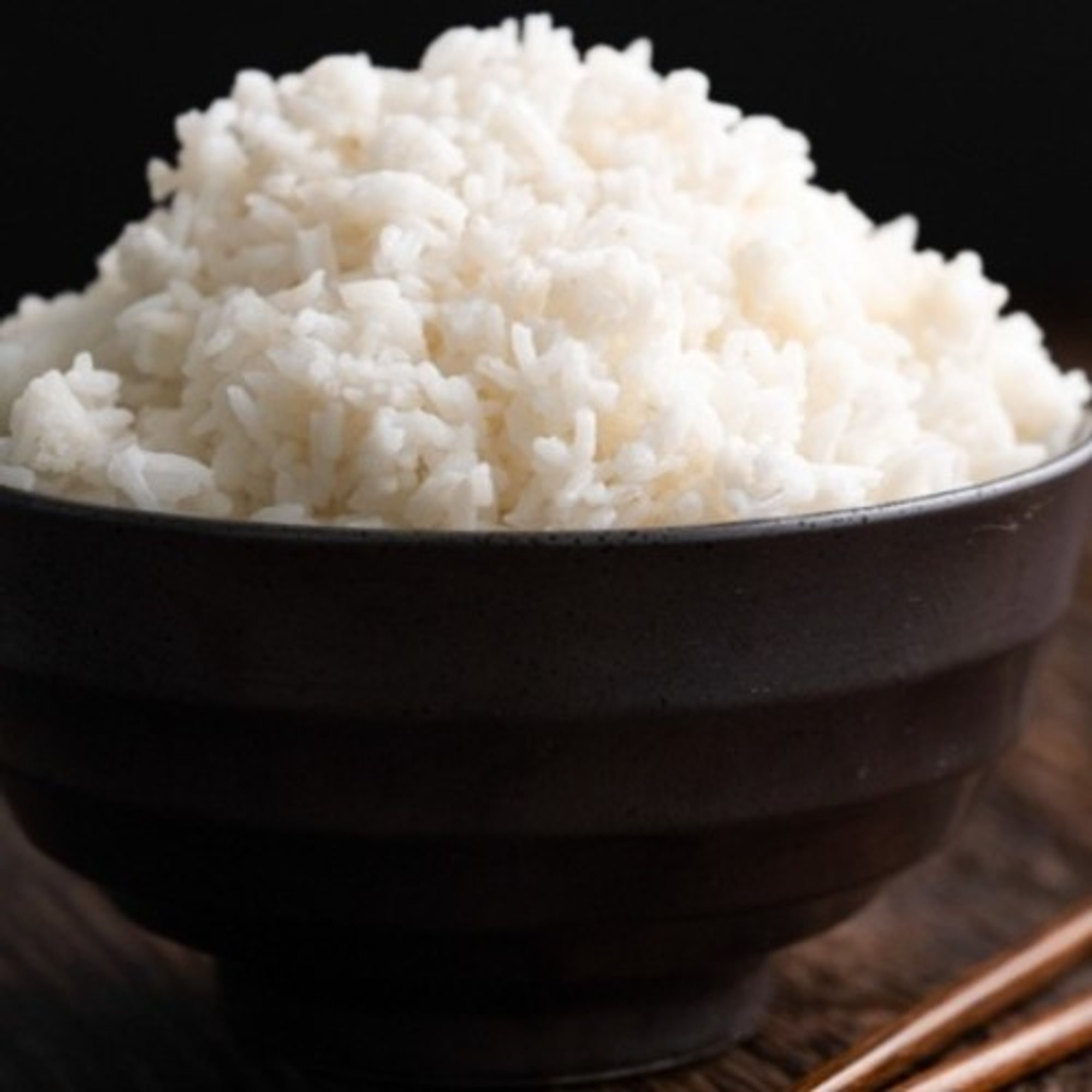 Side Rice