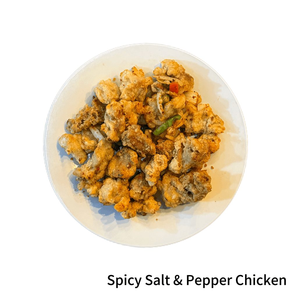Spicy Salt & Pepper Chicken