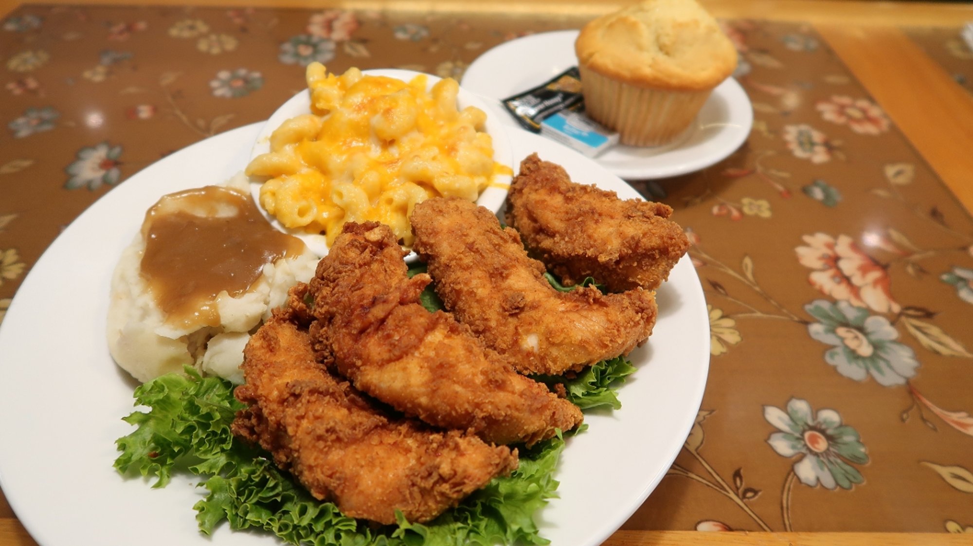 Chicken Tender Dinner (4)
