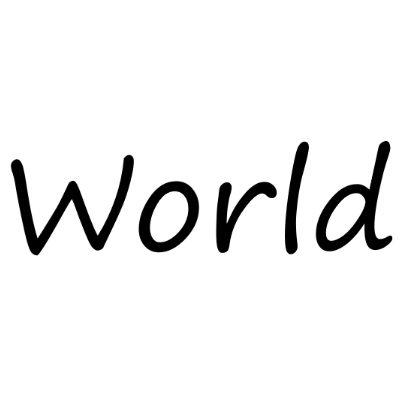 Logo von World Inh. Antonin Sandor