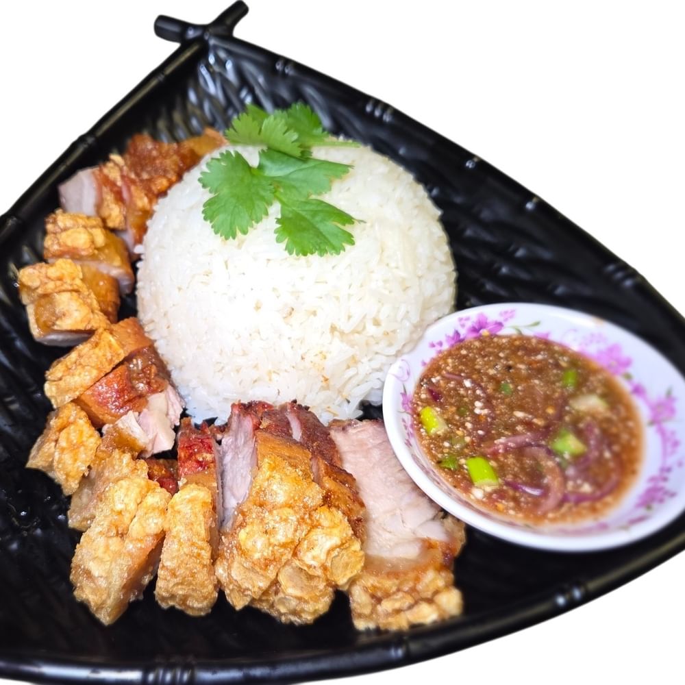 Crispy Pork Belly