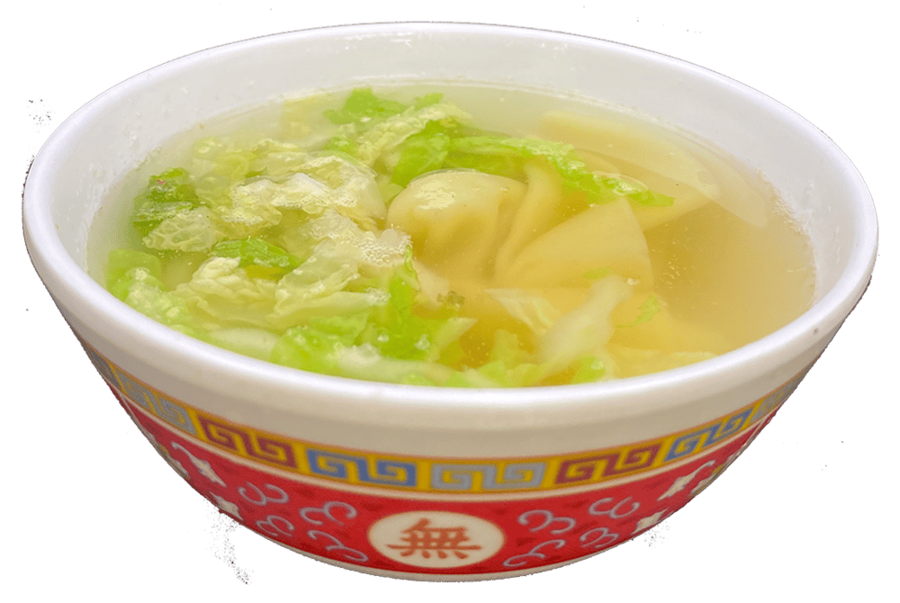 Sm Wonton Soup