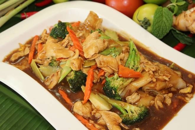Lad Nah