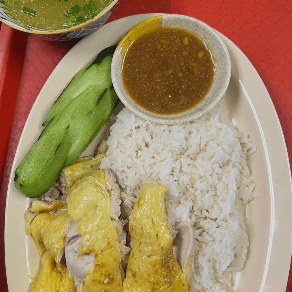 1. Kow Mun Kai