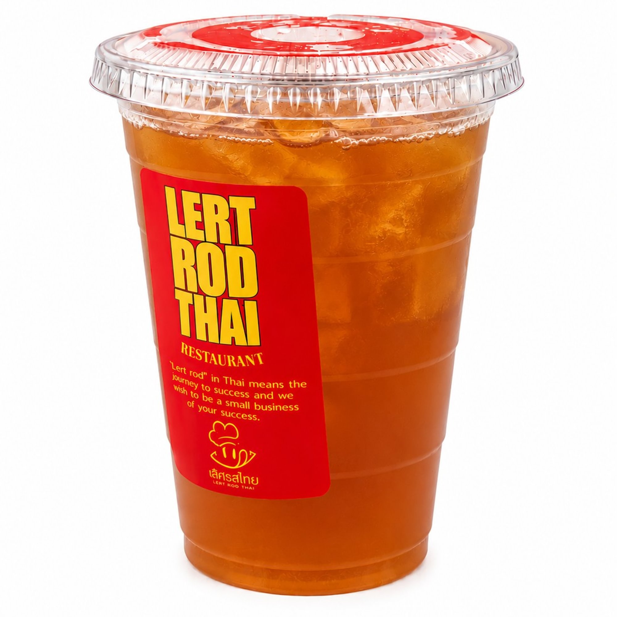 Sweetened Iced Tea