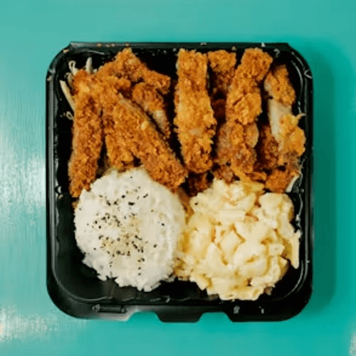 Pork Katsu Tray 1/4 Tray