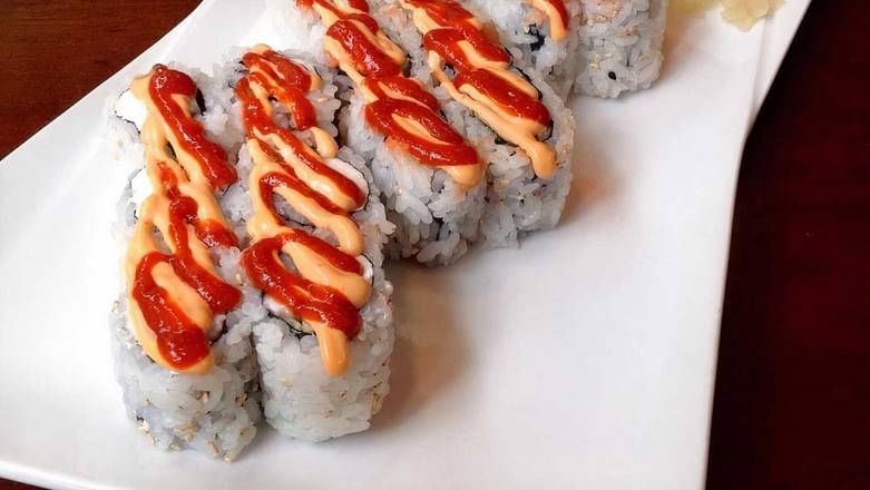 Spicy Salmon Roll