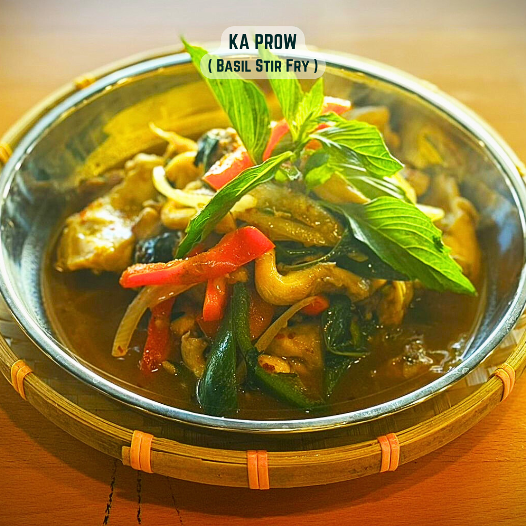 Eat A Lao Restaurant Image