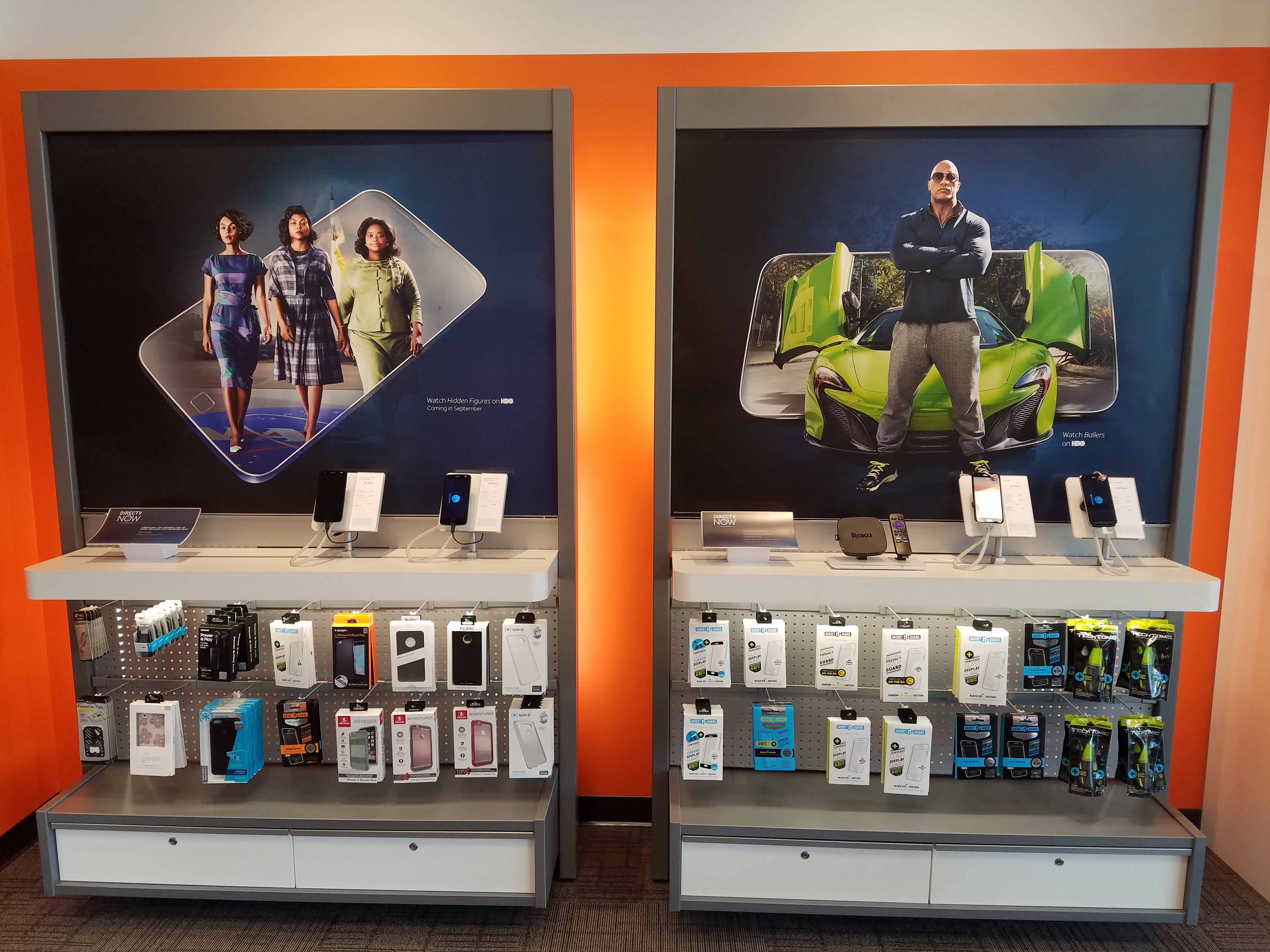 AT&T Store Photo